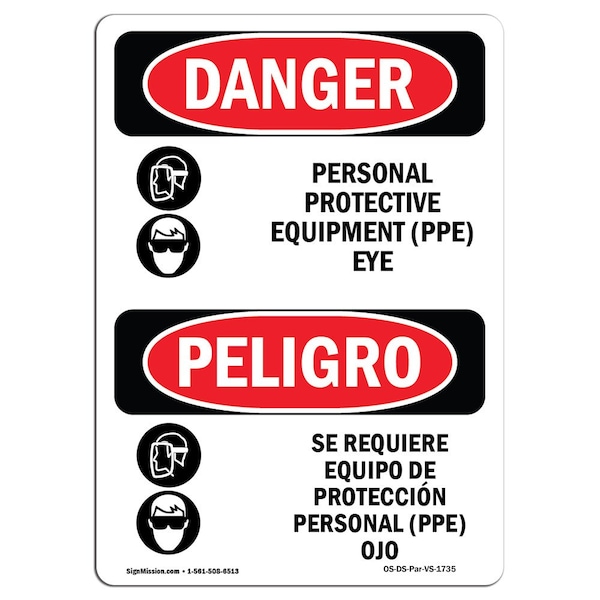 OSHA, Personal Protective Equipment Eye Bilingual, 24in X 18in Rigid Plastic, 18" W, 24" H, Spanish